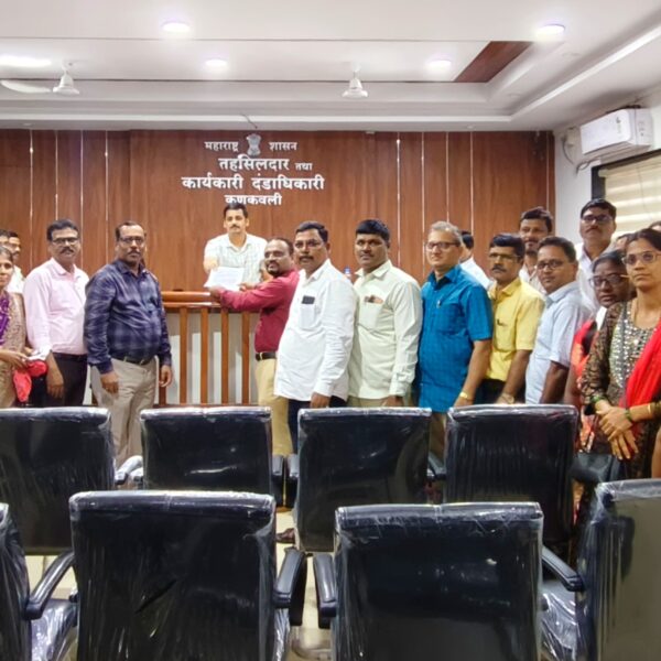 महाराष्ट्र राज्य प्राथमिक शिक्षक समिती,शाखा कणकवली यांच्या वतीने तहसीलदार कणकवली यांना निवेदन.