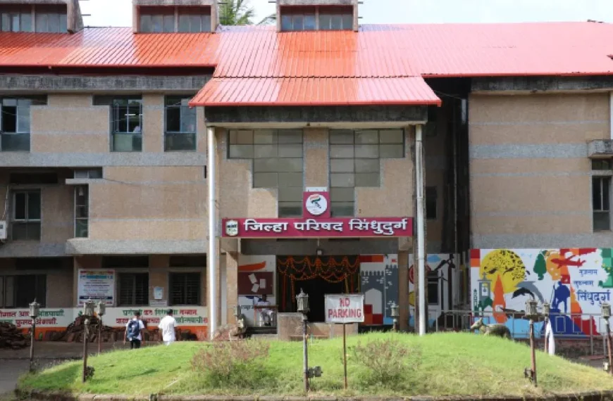 जिल्हा परिषद, पंचायत समित्यांच्या निवडणुकांचे बिगुल लवकरच वाजणार