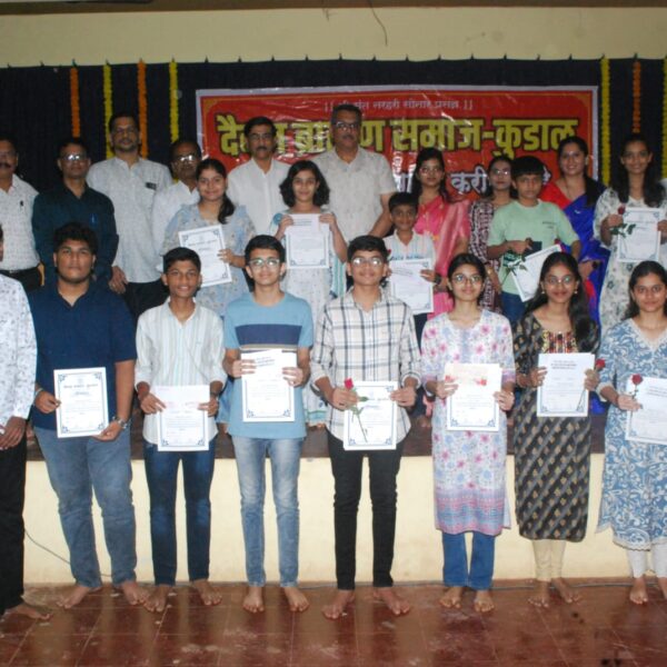 स्पर्धेच्या युगात ध्येय निश्चित करून वाटचाल करा – गजानन कांदळगावकर