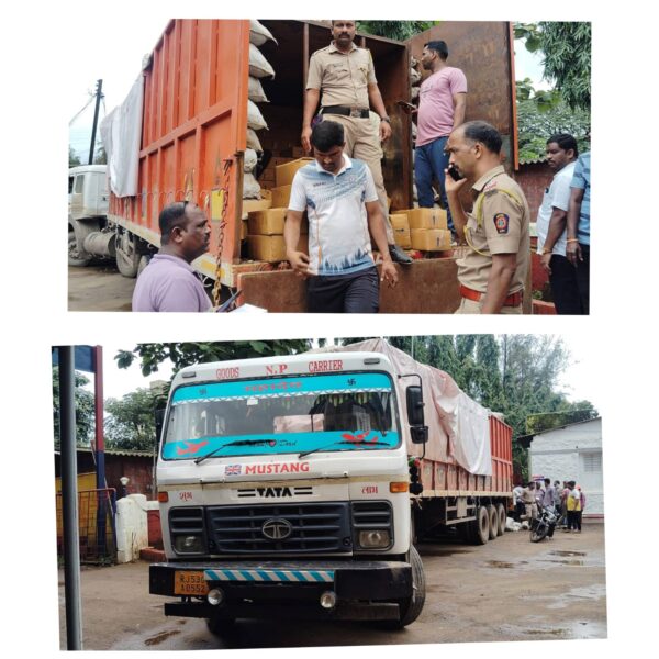 दारू वाहतूक करणारा ट्रेलर वैभववाडी पोलिसांच्या ताब्यात