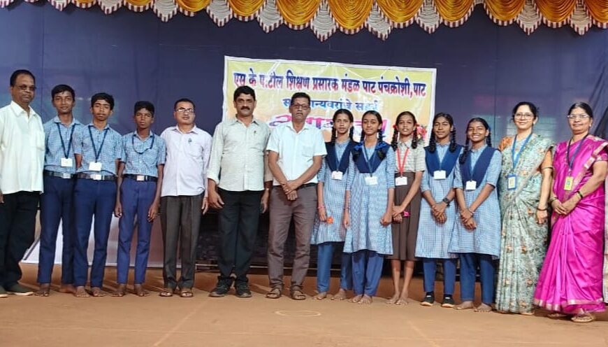 पाट हायस्कूल चित्रकला ग्रेड परीक्षेचा निकाल शंभर टक्के