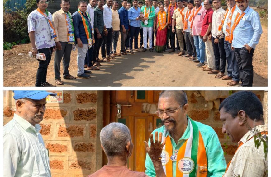 फोंडाघाट जिल्हा परिषद व पंचायत समितीचे महाविकास आघाडीचे उमेदवार घरोघरी प्रचारात आघाडीवर