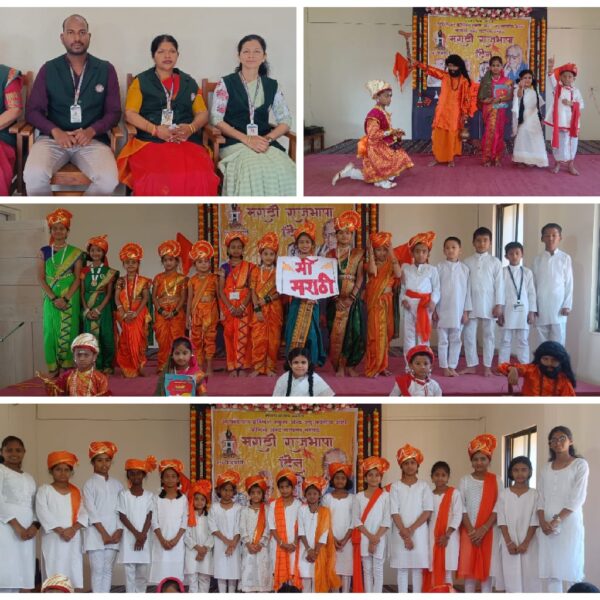आयडियल इंग्लिश स्कूल आणि ज्यूनियर कॉलेज वरवडे येथे मराठी भाषा गौरव दिन उत्साहात साजरा