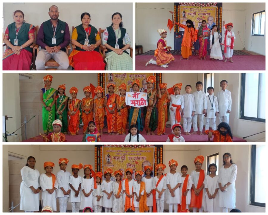 आयडियल इंग्लिश स्कूल आणि ज्यूनियर कॉलेज वरवडे येथे&hellip;