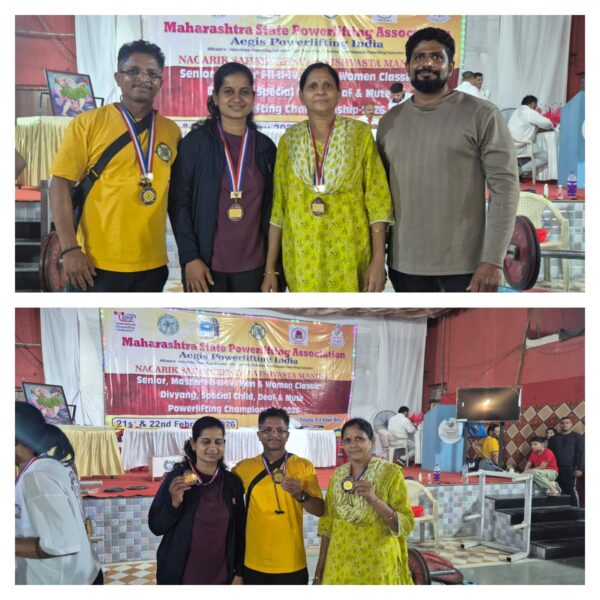 महाराष्ट्र राज्य पॉवरलिफ्टिंग स्पर्धेत आचऱ्याच्या खेळाडूंची दमदार कामगिरी
