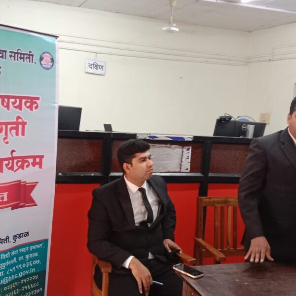 वीर परीवार सहायता योजनेचा लाभ घ्या – न्या. जी. ए. कुलकर्णी