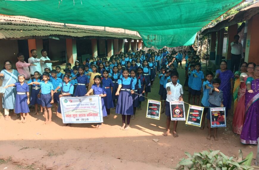 जागतिक कर्करोग दिनानिमित्त पीएमश्री स्कूल शाळा क्रमांक ३ येथे जनजागृती कार्यक्रम