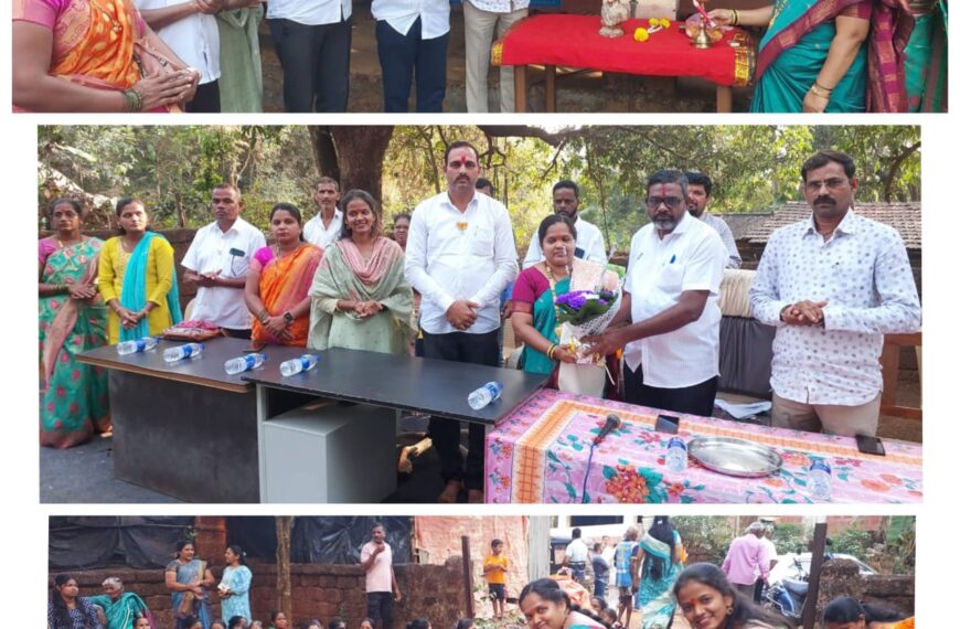 कोर्ले ग्रामपंचायतीच्या वतीने नवनिर्वाचित जिल्हा परिषद व पंचायत समिती सदस्याचा सत्कार संपन्न