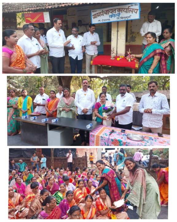 कोर्ले ग्रामपंचायतीच्या वतीने नवनिर्वाचित जिल्हा परिषद व पंचायत&hellip;