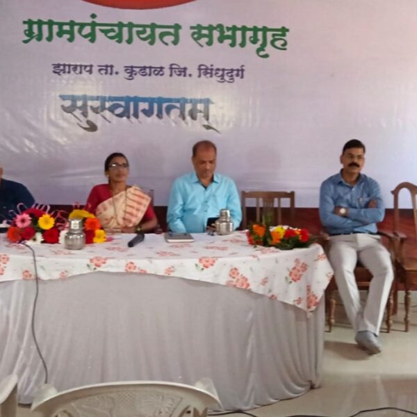 स्वच्छ आणि हरित गाव हेच खऱ्या अर्थाने सुखी आणि आरोग्यदायी गाव !