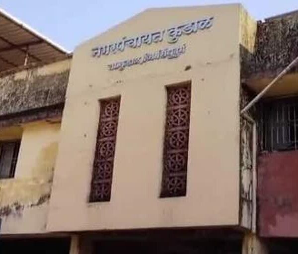 कुडाळ न.प.च्या ३७.९७ लाखाच्या शिलकी अंदाजपत्रकाला मंजुरी