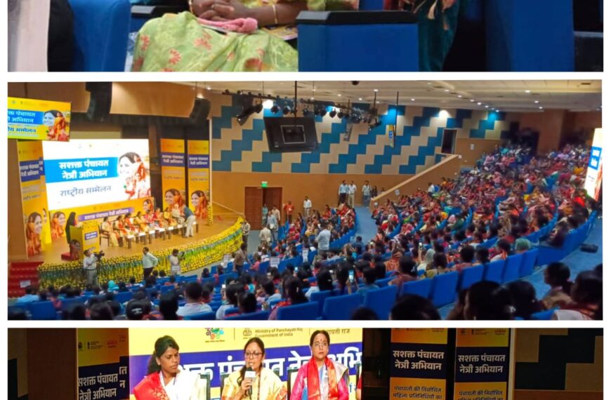 दिल्लीतील राष्ट्रीय परिषदेत कोकणचा सन्मान : वायंगणीच्या सरपंच अस्मि लाड परिषदेत सहभागी