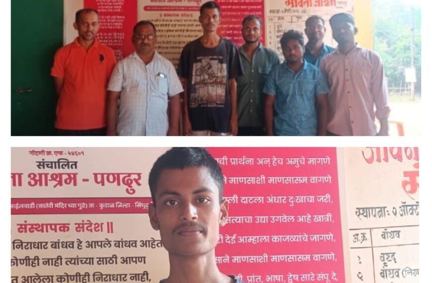 “मानसिक आजारांमध्ये पीडित लोकांसाठी समाजाचे वेळेवर सहकार्य अत्यंत महत्त्वाचे आहे”— संदिप परब, संस्थापक अध्यक्ष, जीवन आनंद संस्था