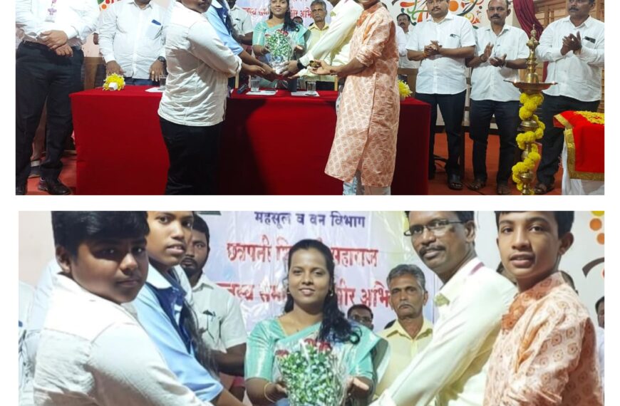 राष्ट्रीय सुवर्ण पदक विजेत्या विद्यार्थ्यांचा जिल्हाधिकारी तृप्ती धोंडमिसे यांच्या हस्ते सन्मान