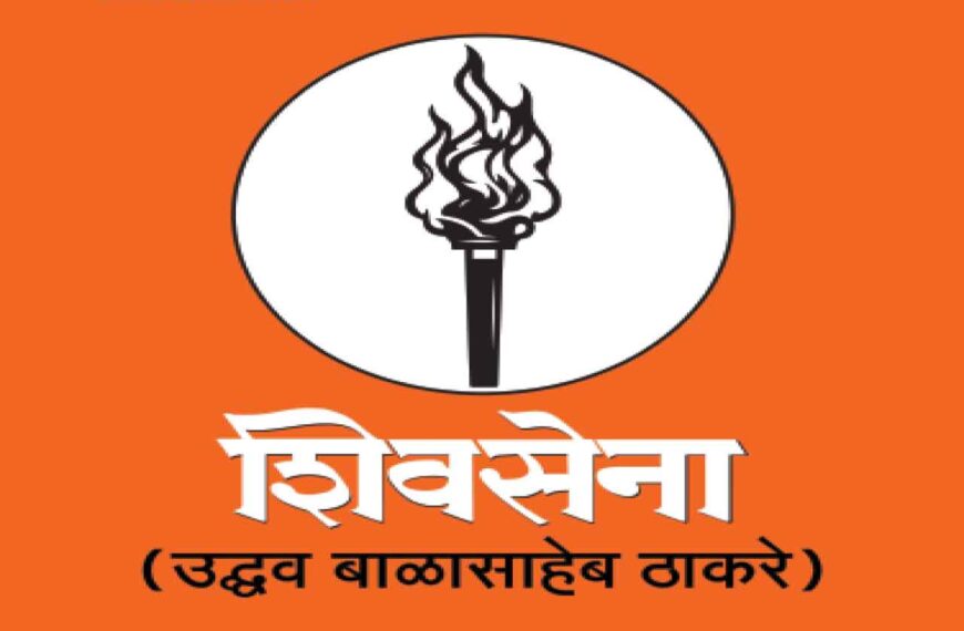 ज्यांच्या निवडणुकीसाठी मदत केली त्यांनीही आमच्या निवडणुकीत पाठ फिरवली