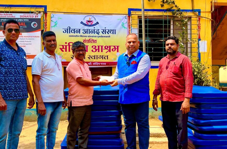 संविता आश्रमाला राणे हॉस्पिटल आणि मेडिकल रिसर्च सेंटरकडून मदत