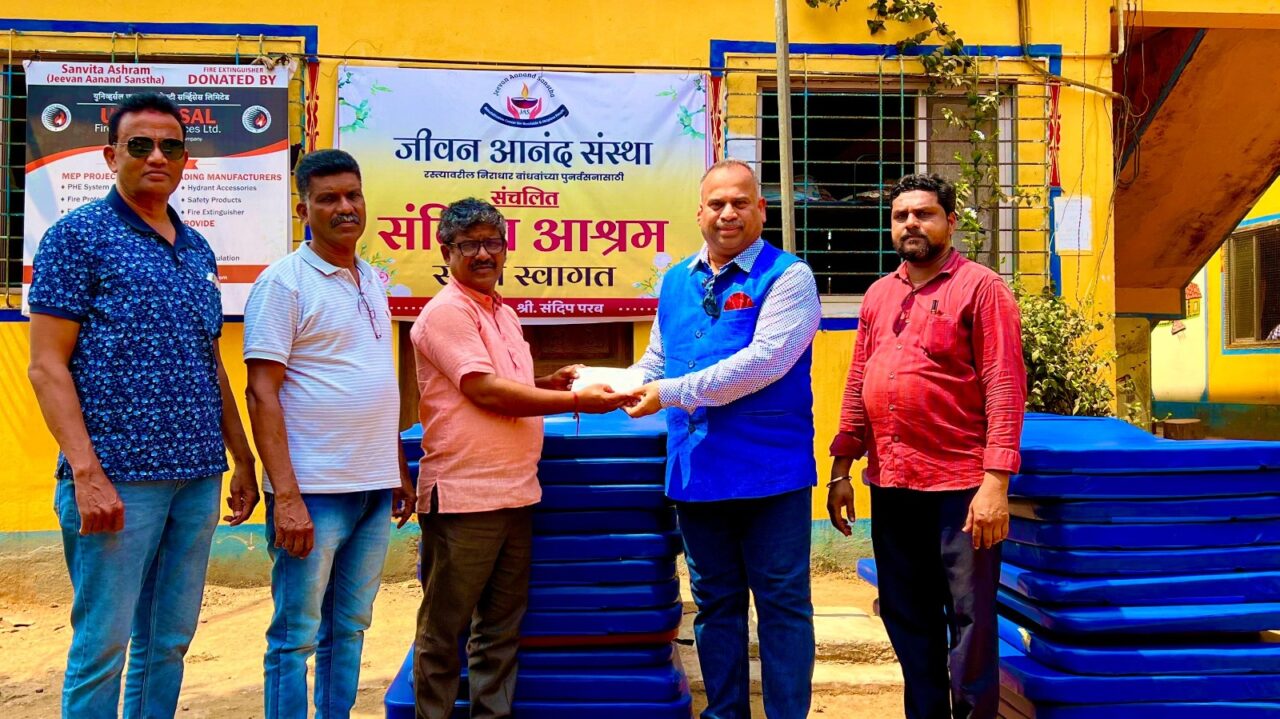 संविता आश्रमाला राणे हॉस्पिटल आणि मेडिकल रिसर्च सेंटरकडून&hellip;