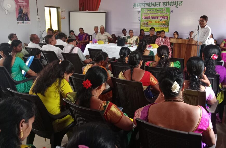 झारापमध्ये आत्मा अंतर्गत शेतकरी शास्त्रज्ञ सुसंवाद ; सेंद्रिय शेतीचा संदेश