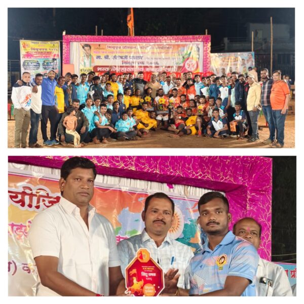 सिंधु चषक २०२६ चा विजेता पंचक्रोशी जामसंडे