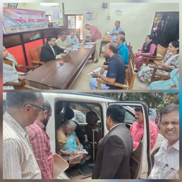 कुडाळ येथे राष्टीय लोकअदालतीमध्ये १५७ प्रकरणे तडजोडीने निकाली