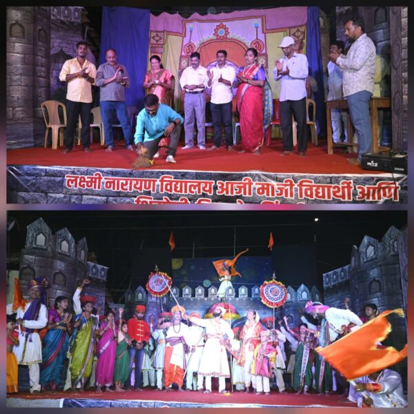 ‘शिवरायांची शौर्यगाथा’ ने घेतला रसिकमनाचा ठाव