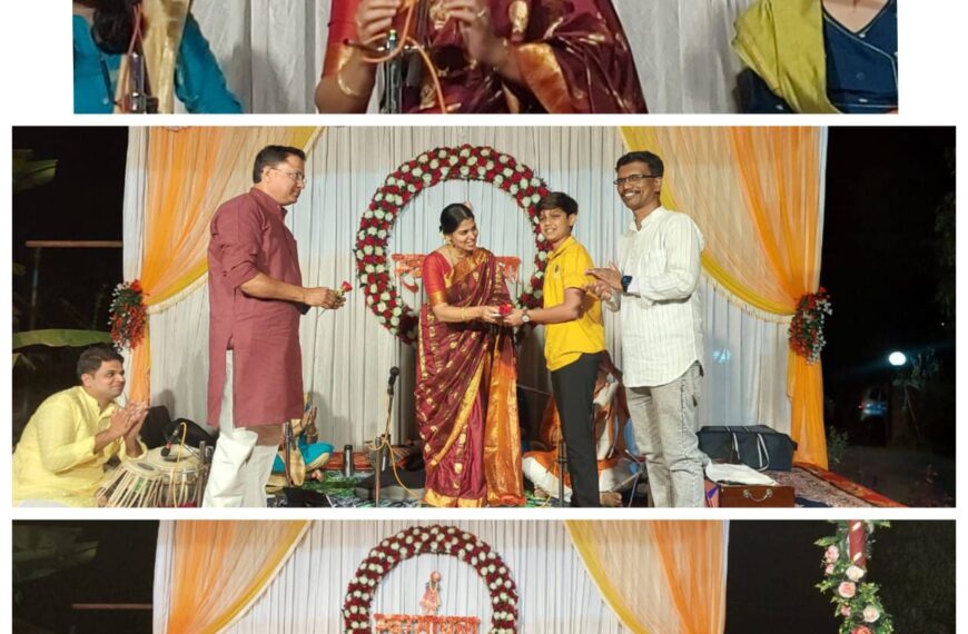 खारेपाटण येथे मराठी नव वर्षानिमित “स्वरसाधना” कार्यक्रम संपन्न