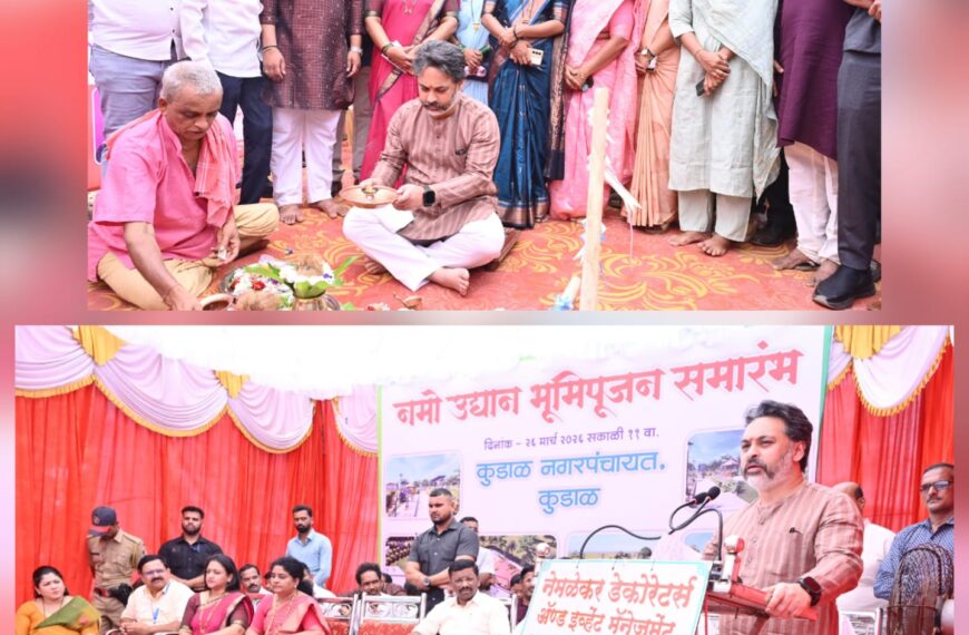 नमो उद्यान राज्यात सर्वोत्तमच ठरले पाहिजे – आम. निलेश राणे