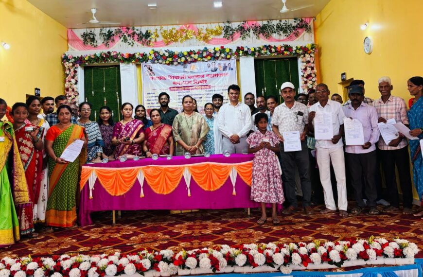 गोठोस शिबिरात शेतकऱ्यांनी साधला प्रशासनाशी थेट संवाद