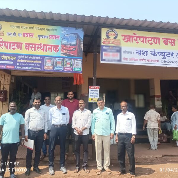 स्वच्छ सुंदर बसस्थानक अभियाना अंतर्गत खारेपाटण एस टी बस स्थानकाची विभागीय समिती कडून पाहणी