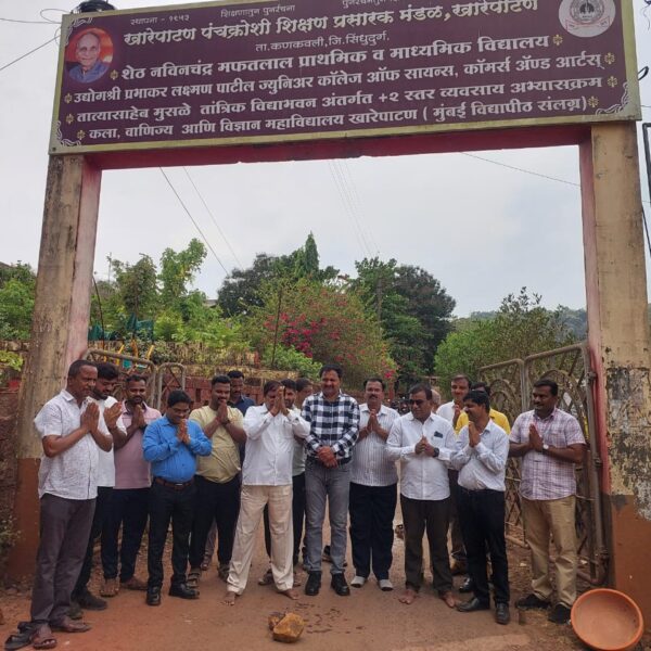 खारेपाटण हायस्कूल प्रवेशद्वार सुशोभीकरण कामाचा शुभारंभ संपन्न