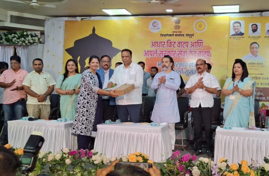 लवकरच लहान मुलांसाठी घरपोच ऑनलाईन आधारकार्ड मिळणार