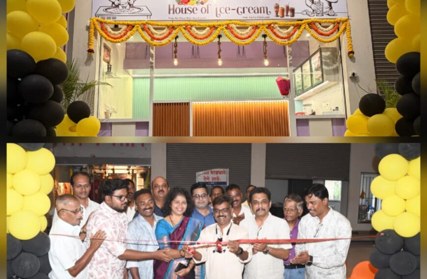 कुडाळमध्ये ‘हाऊस ऑफ आईस्क्रीम’चा थाटात शुभारंभ