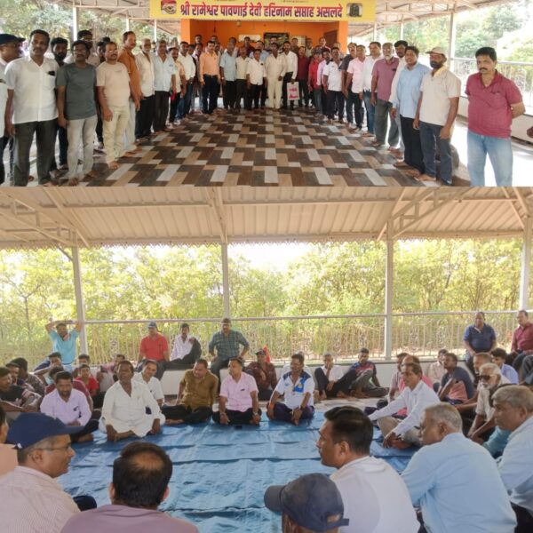 असलदे गावात परप्रांतीयांना जमीन विक्री विरोधात गावक-यांची एकजुट