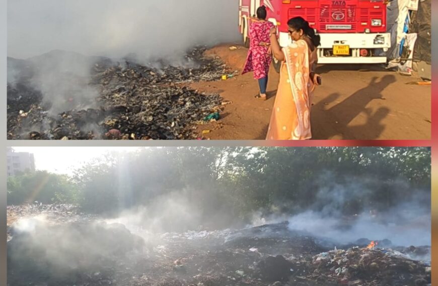 कुडाळात न.प.च्या कचरा डेपोला भीषण आग