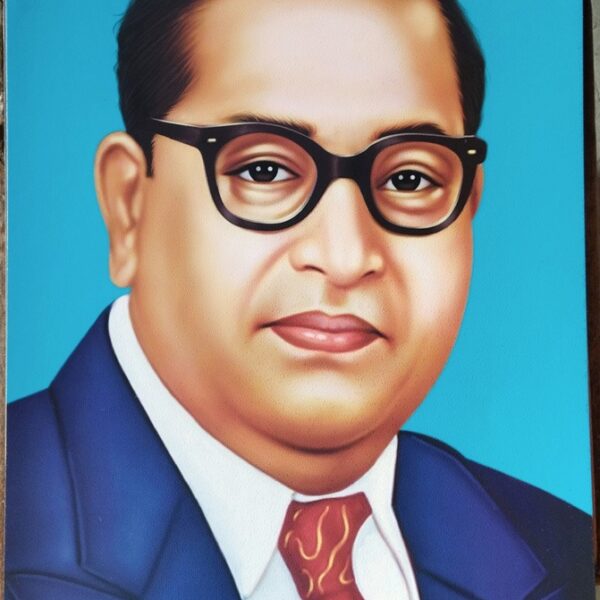 डॉ. बाबासाहेब आंबेडकर जयंतीनिमित्त राज्यस्तरीय निबंध स्पर्धेचे आयोजन