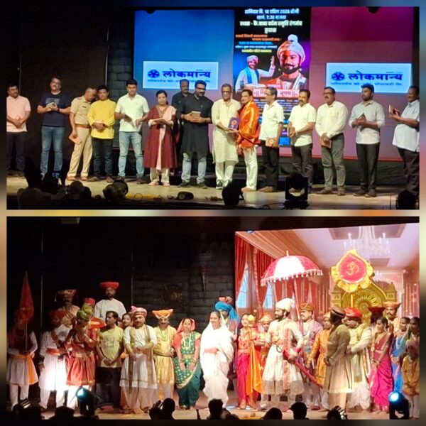 महानाट्य ‘शिवराज भूषण’ चे कुडाळकर रसिकांवर गारुड