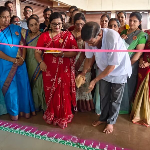 पूर्णानंद महिला मंच कणकवली यांच्या नवीन कार्यालयाचे उद्‌घाटन