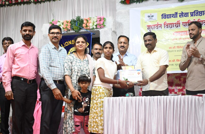 विद्यार्थी सेवा प्रतिष्ठान सिंधुदुर्गचे विद्यार्थ्यांप्रति कार्य प्रेरणादायी – दादा साईल