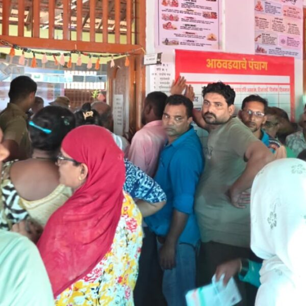 झाराप सरपंचांवरील अविश्वास ठराव २० मतांनी मंजूर