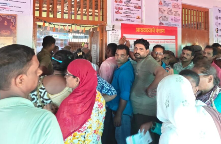 झाराप सरपंचांवरील अविश्वास ठराव २० मतांनी मंजूर