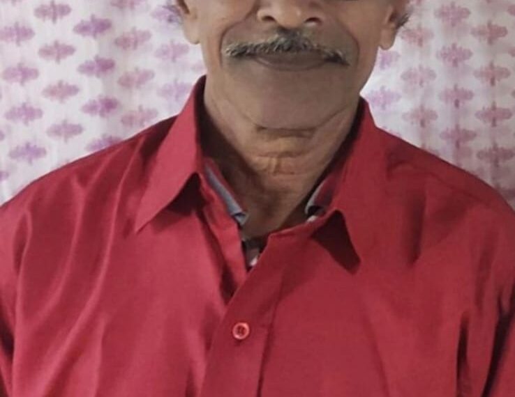 सेवानिवृत्त भूमी अभिलेख कर्मचारी श्री. विजय चव्हाण यांचे निधन