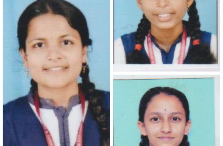 शेठ न.म.विद्यालय खारेपाटण हायस्कुलचा ९७.१६ टक्के निकाल