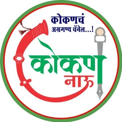 त्रिंबक येथे १५ मे रोजी मोफत वैद्यकीय महाआरोग्य शिबिर