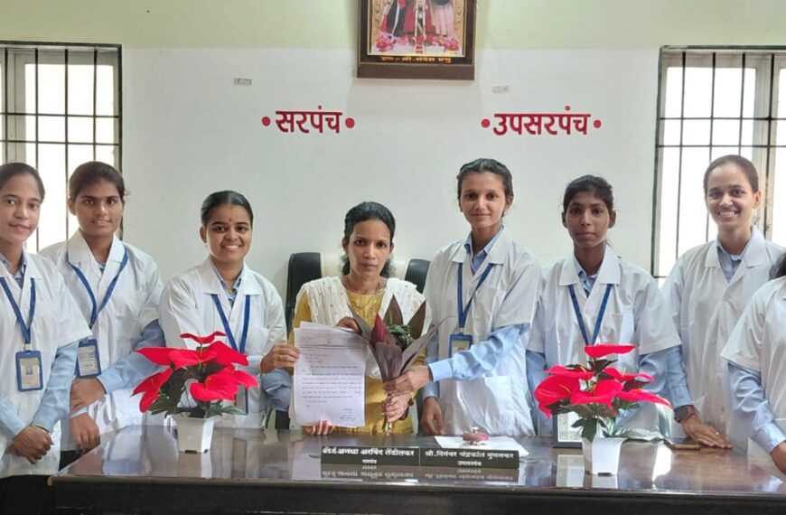 कृषी कार्यानुभव कार्यक्रमांतर्गत उद्यान महाविद्यालयच्या विद्यार्थीनी तेंडोलीत