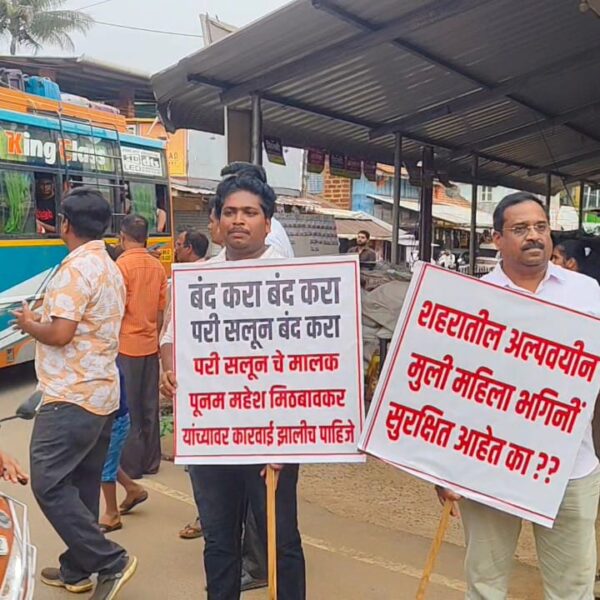 पोलिसांच्या कार्यक्षमतेवर कणकवलीकरांचे प्रश्नचिन्ह?