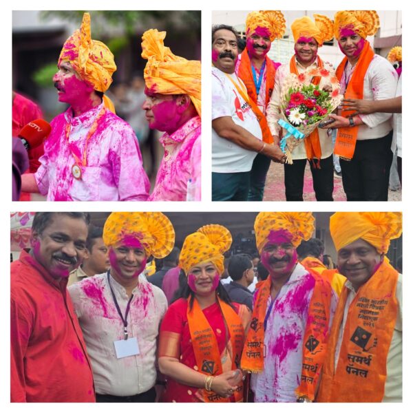 अखिल भारतीय मराठी चित्रपट महामंडळ पंचवार्षिक निवडणूक २०२६
