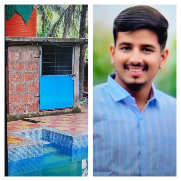 स्विमिंग पूलमध्ये उंचावरून उडी मारणं जीवावर बेतलं ; तरुणाचा जागीच मृत्यू