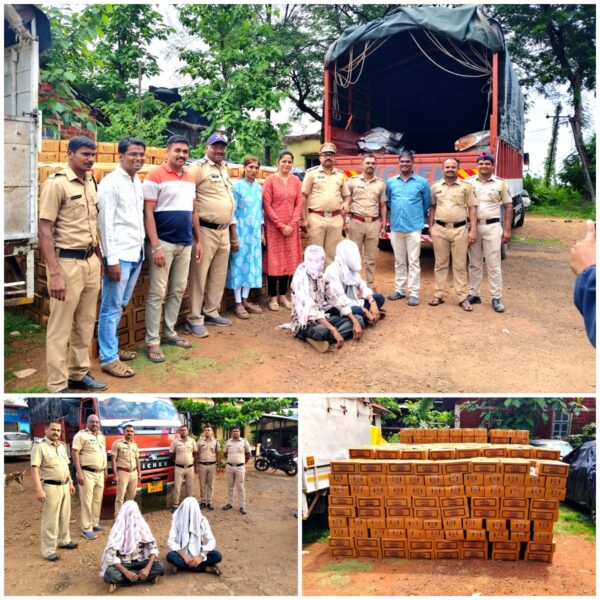 पशुखाद्याच्या गोण्यांमागे लपवलेली तब्बल 48 लाखांची गोवा बनावटीची दारू जप्त