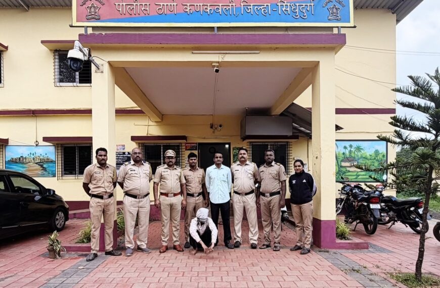 बँक ऑफ महाराष्ट्राचे एटीएम फोडण्याचा प्रयत्न करणारा चोरटा सहा तासांच्या आत गजाआड