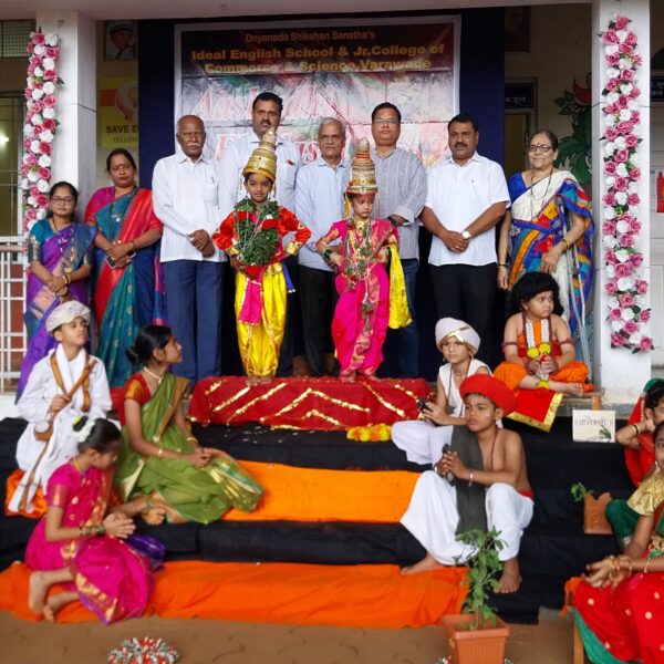 विठुनामाच्या जयघोषात आयडियल इंग्लिश स्कूल दुमदुमले